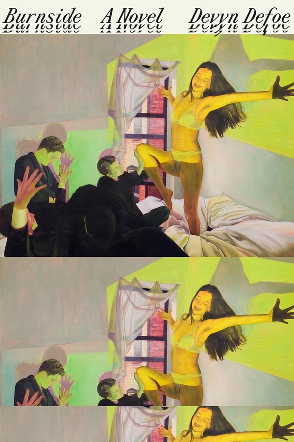 Sight Unseen